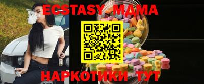 mix Заводоуковск