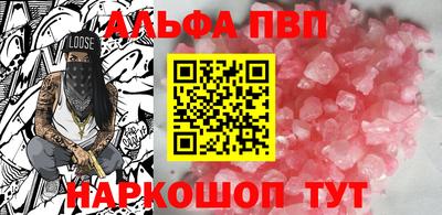 скорость Гусиноозёрск