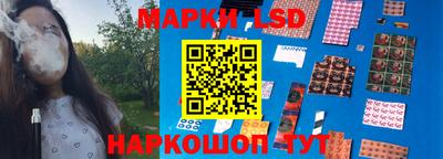 винт Ипатово