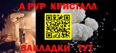 mix Заводоуковск