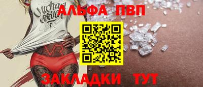 экстази Кулебаки