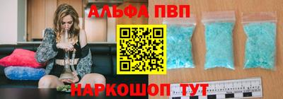 стаф Жуковский