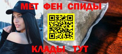 дживик Заволжье