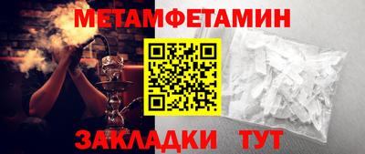 стаф Жуковский