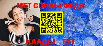 mix Заводоуковск