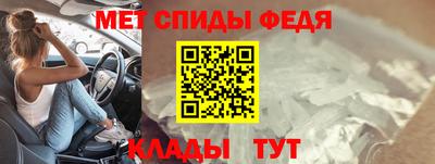 mix Заводоуковск