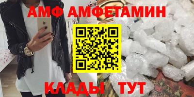 прущая мука Изобильный