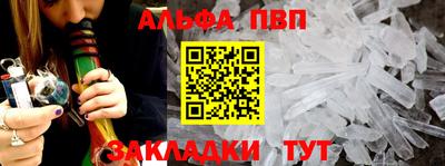 прущий лед Ирбит