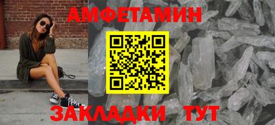 прущая мука Изобильный