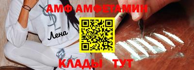 скорость Гусиноозёрск