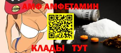 стаф Жуковский