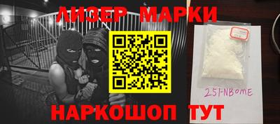 стаф Жуковский