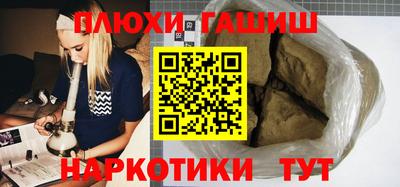 стаф Жуковский