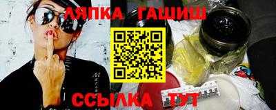 скорость Гусиноозёрск