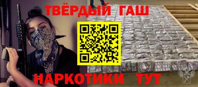 jwh Краснознаменск