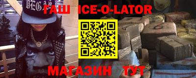 прущий лед Ирбит