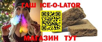 дживик Заволжье