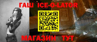 mix Заводоуковск