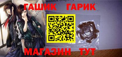 первитин Кумертау