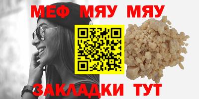 дживик Заволжье