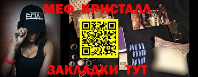 стаф Жуковский