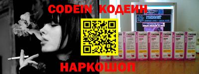 прущий лед Ирбит