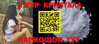 прущая мука Изобильный