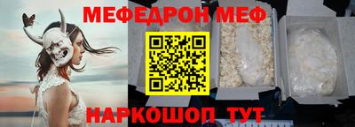стаф Жуковский