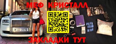 прущая мука Изобильный