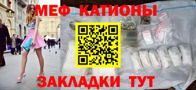 скорость Гусиноозёрск