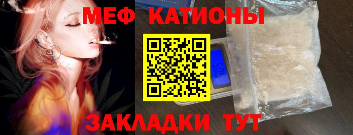 Гашиш Кудымкар