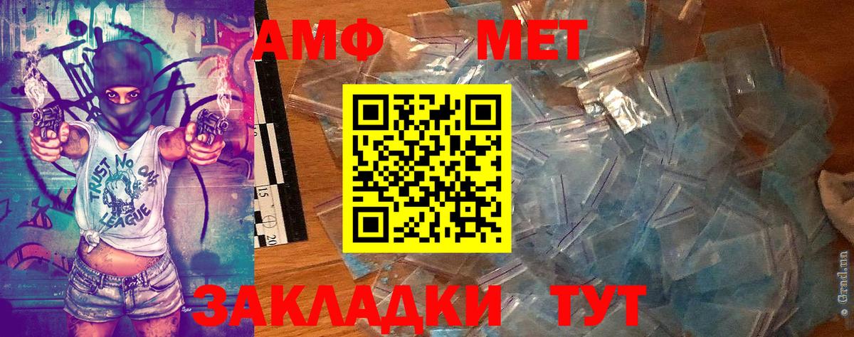 Канабис Кудымкар