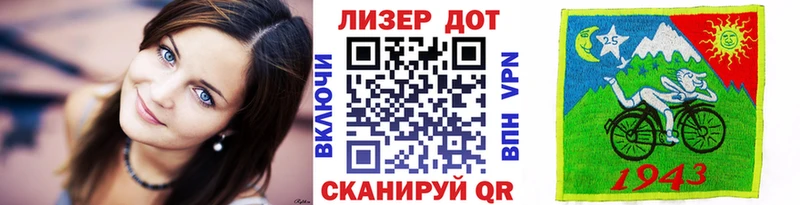 продажа наркотиков  Кудымкар  ссылка на мегу онион  Марки N-bome 1,8мг 
