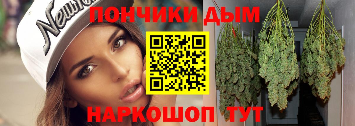 Каннабис ГИДРОПОН  Каннабис индика  Бошки Шишки SATIVA & INDICA  Кудымкар 